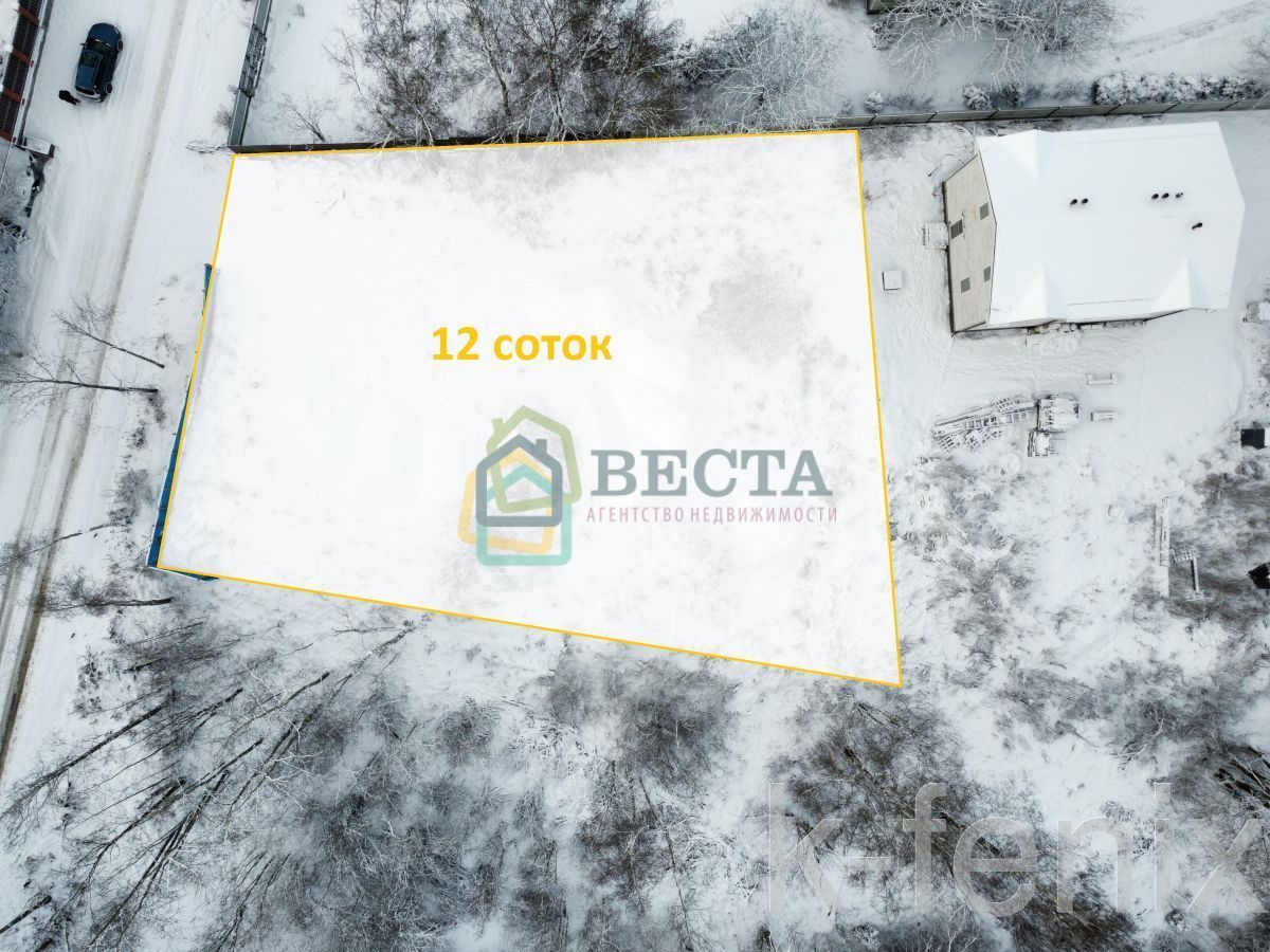 участок 12 сот